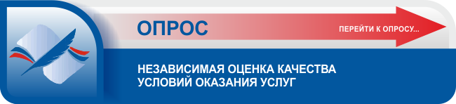 http://resurs-online.ru/Form.aspx?Guid=19fc1499-9a37-48d1-a8e0-87a1787268aa